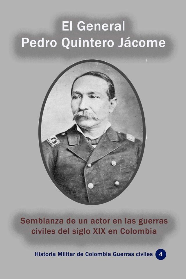  El General Pedro Quintero Jácome(Kobo/電子書)