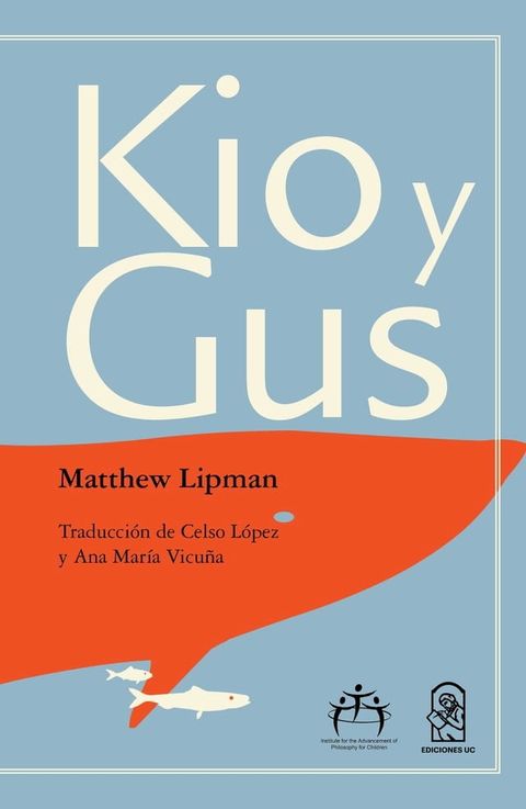 Kio y Gus(Kobo/電子書)