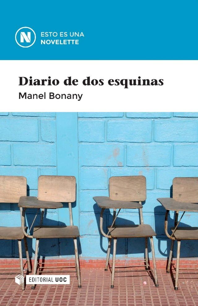  Diario de dos esquinas(Kobo/電子書)