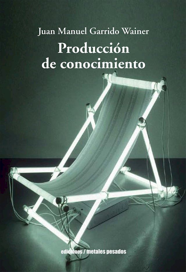  Producción de conocimiento(Kobo/電子書)