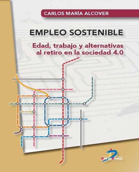 Empleo sostenible(Kobo/電子書)