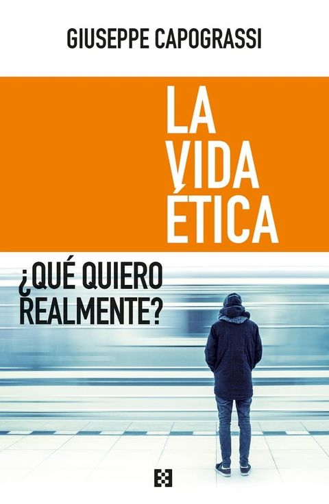 La vida ética(Kobo/電子書)