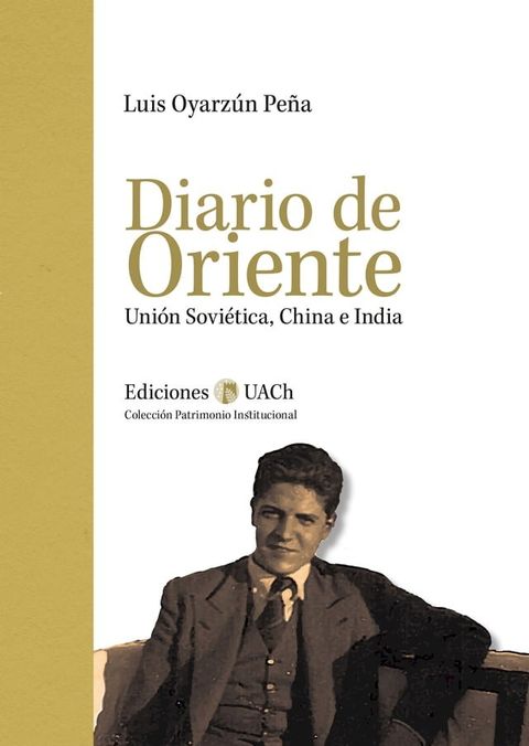 Diario de Oriente(Kobo/電子書)