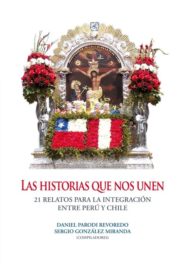  Las historias que nos unen(Kobo/電子書)