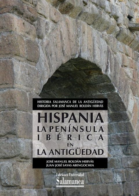 Hispania(Kobo/電子書)