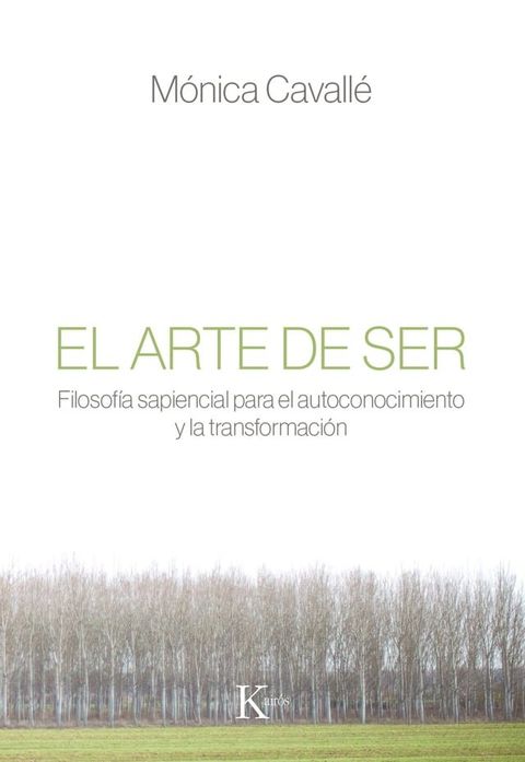 El arte de ser(Kobo/電子書)