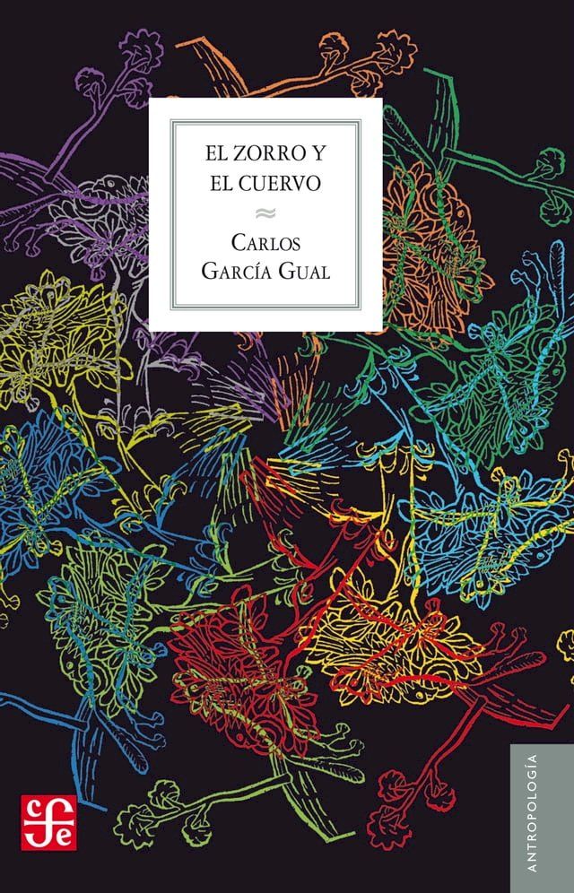  El zorro y el cuervo(Kobo/電子書)