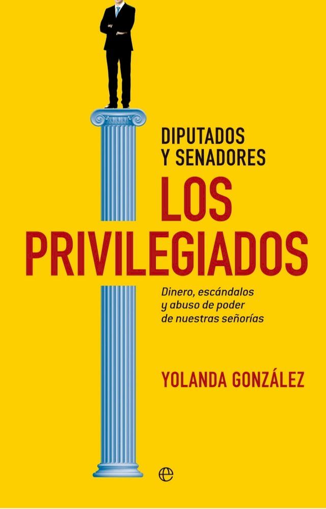  Los privilegiados(Kobo/電子書)