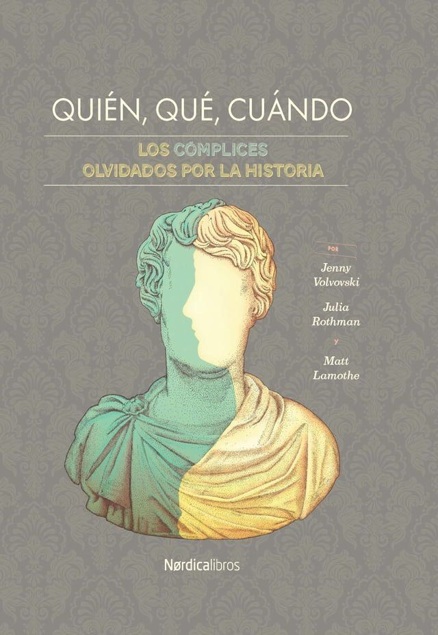  Qué, Quién, Cuándo(Kobo/電子書)