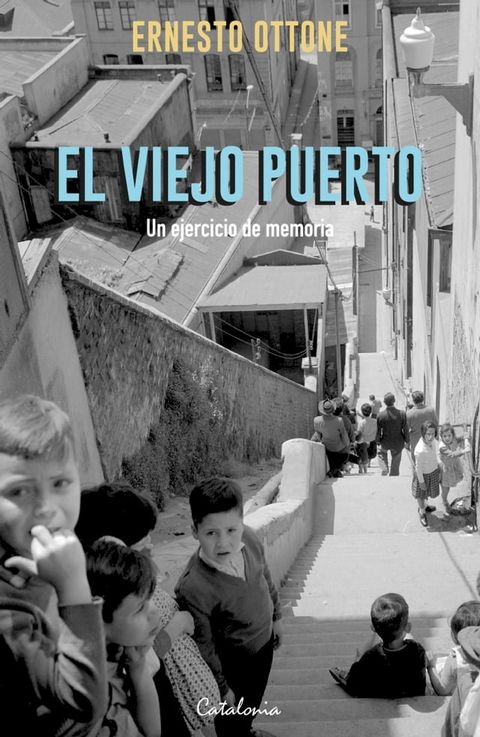 ﻿El viejo puerto(Kobo/電子書)