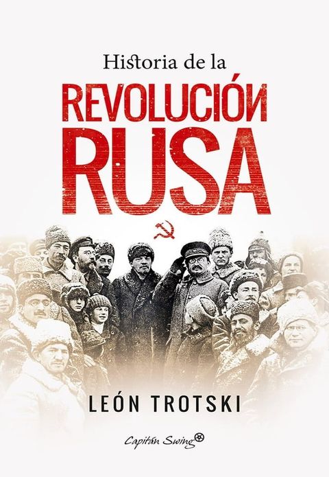 Historia de la Revoluci&oacute;n rusa(Kobo/電子書)