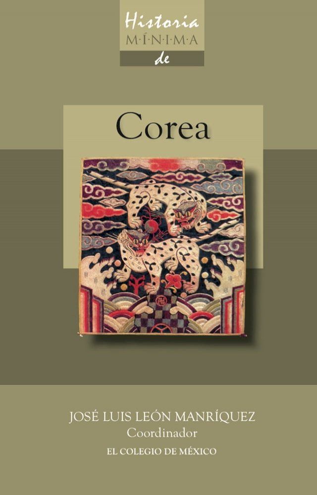  Historia mínima de Corea(Kobo/電子書)