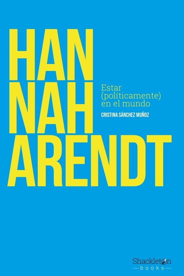  Hannah Arendt(Kobo/電子書)