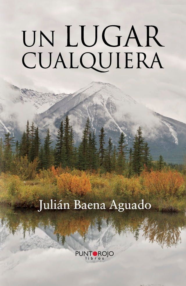  Un lugar cualquiera(Kobo/電子書)