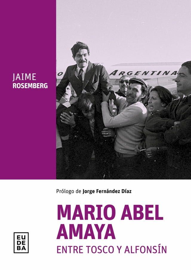  Mario Abel Amaya(Kobo/電子書)