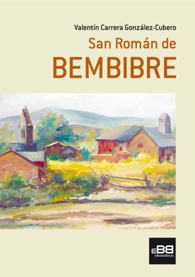  San Román de BEMBIBRE(Kobo/電子書)