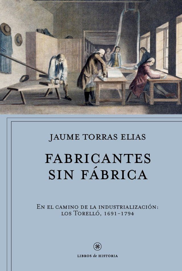  Fabricantes sin f&aacute;brica(Kobo/電子書)