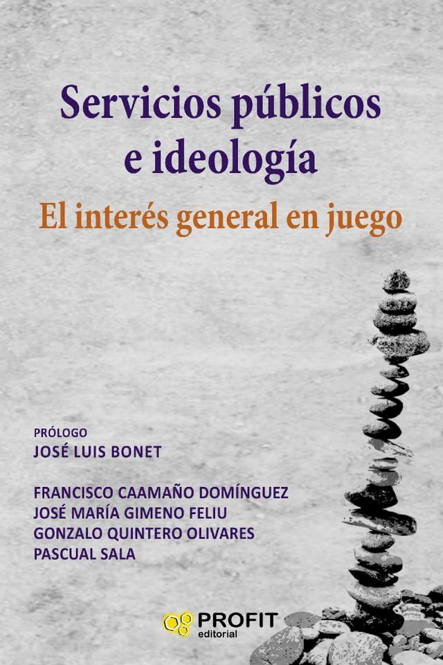  Servicios públicos e ideologia. Ebook.(Kobo/電子書)