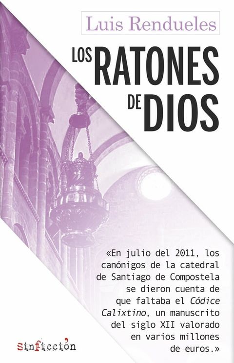 Los ratones de dios(Kobo/電子書)