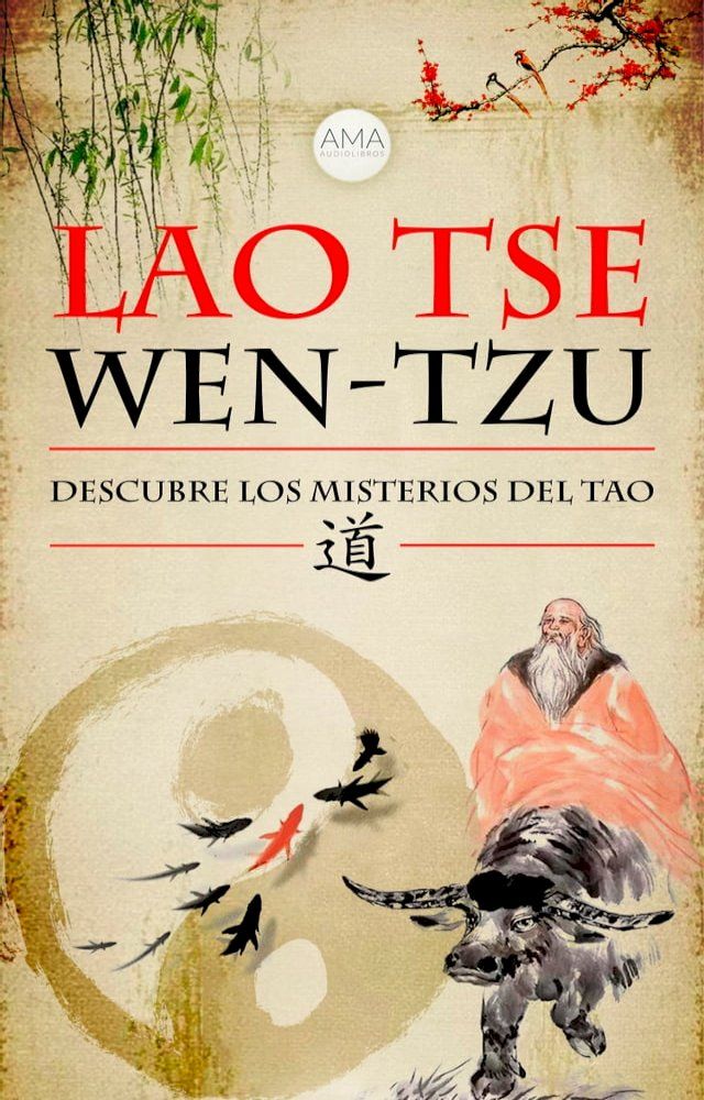  Wen-Tzu(Kobo/電子書)