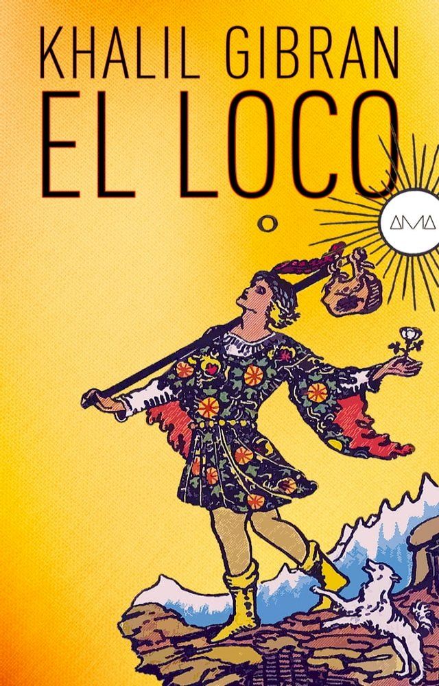  El Loco(Kobo/電子書)