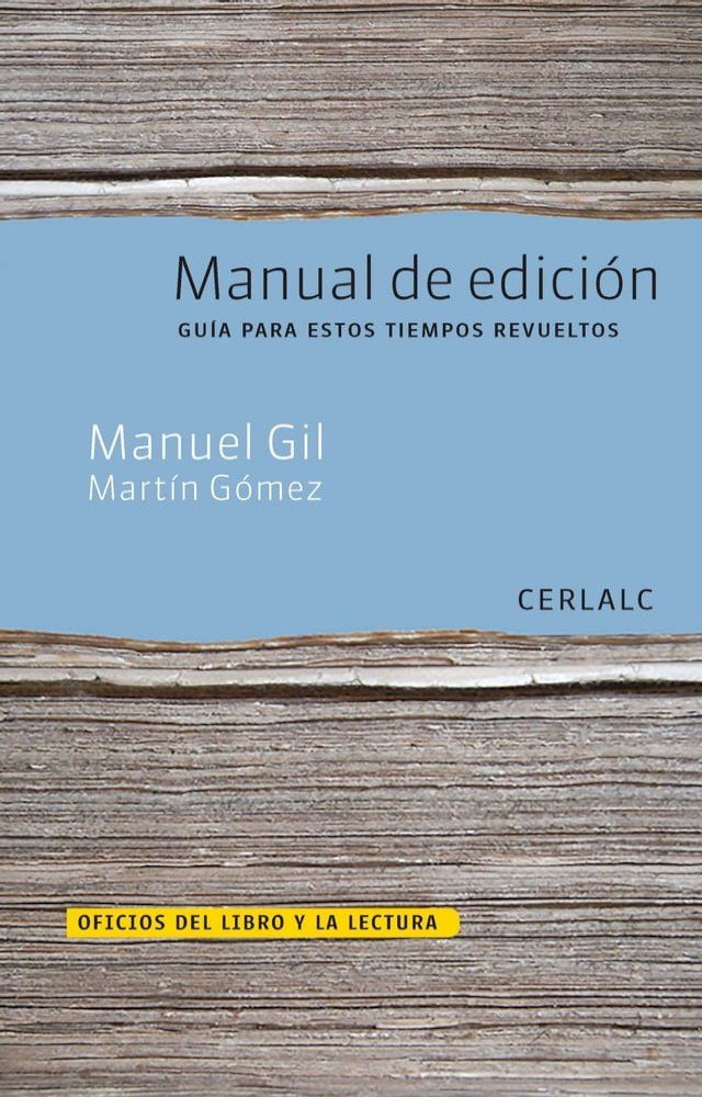  Manual de edición(Kobo/電子書)