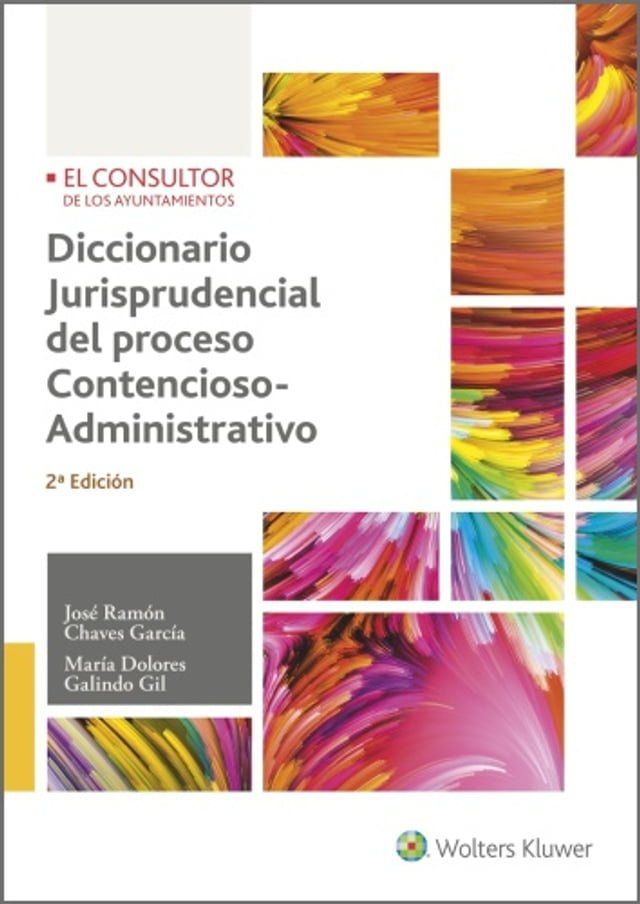  Diccionario jurisprudencial del proceso contencioso-administrativo (2.ª Edición)(Kobo/電子書)