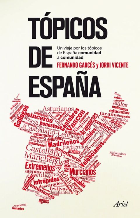 T&oacute;picos de Espa&ntilde;a(Kobo/電子書)