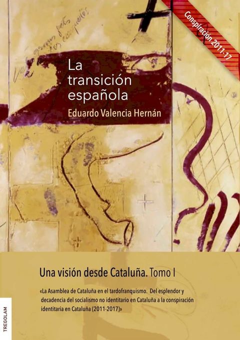 La transici&oacute;n espa&ntilde;ola(Kobo/電子書)