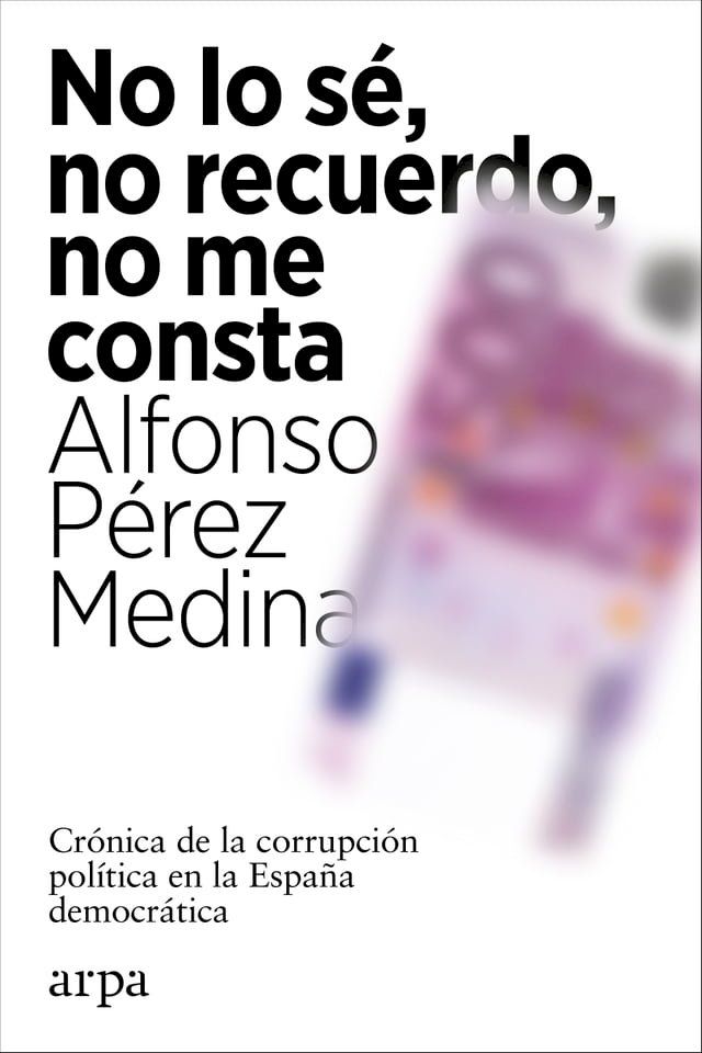  No lo sé, no recuerdo, no me consta(Kobo/電子書)