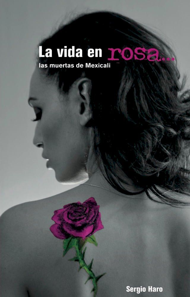  La vida en rosa(Kobo/電子書)