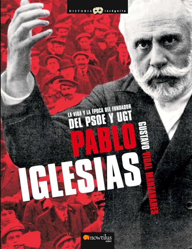  Pablo Iglesias(Kobo/電子書)