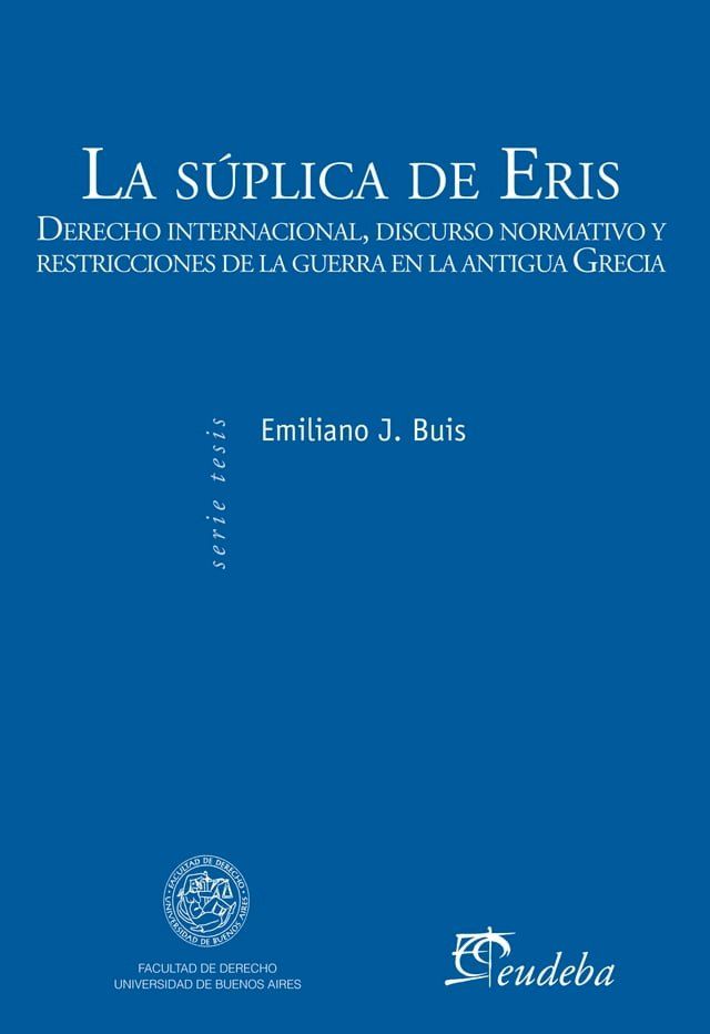  La súplica de Eris(Kobo/電子書)