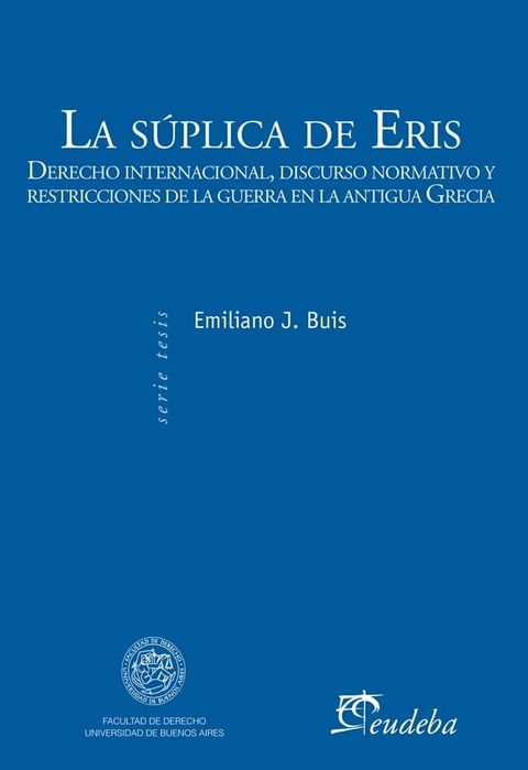 La s&uacute;plica de Eris(Kobo/電子書)