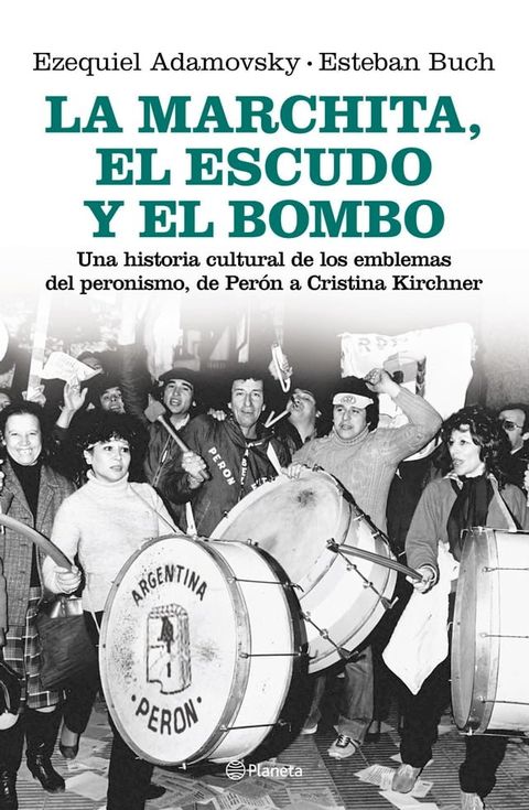 La marchita, el escudo y el bombo(Kobo/電子書)