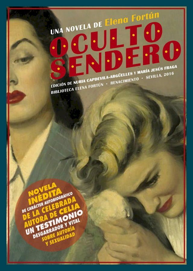  Oculto sendero(Kobo/電子書)