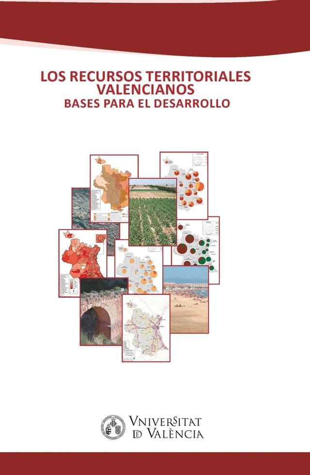  Los recursos territoriales valencianos(Kobo/電子書)