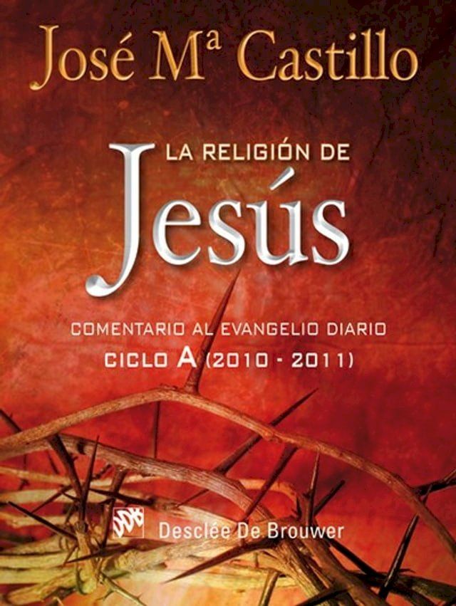  La religión de Jesús(Kobo/電子書)