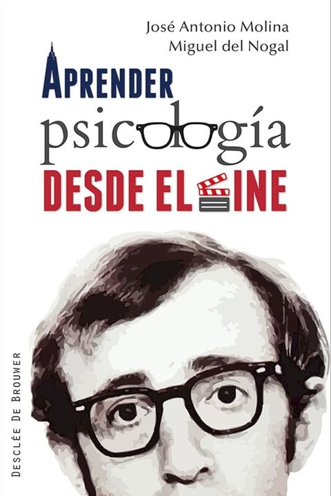 Aprender psicología desde el cine(Kobo/電子書)