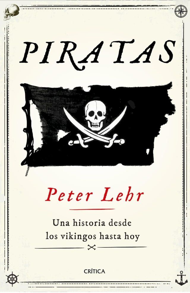  Piratas(Kobo/電子書)