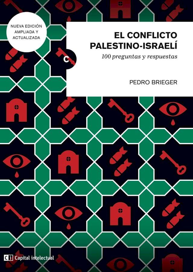  El conflicto palestino-israeli(Kobo/電子書)