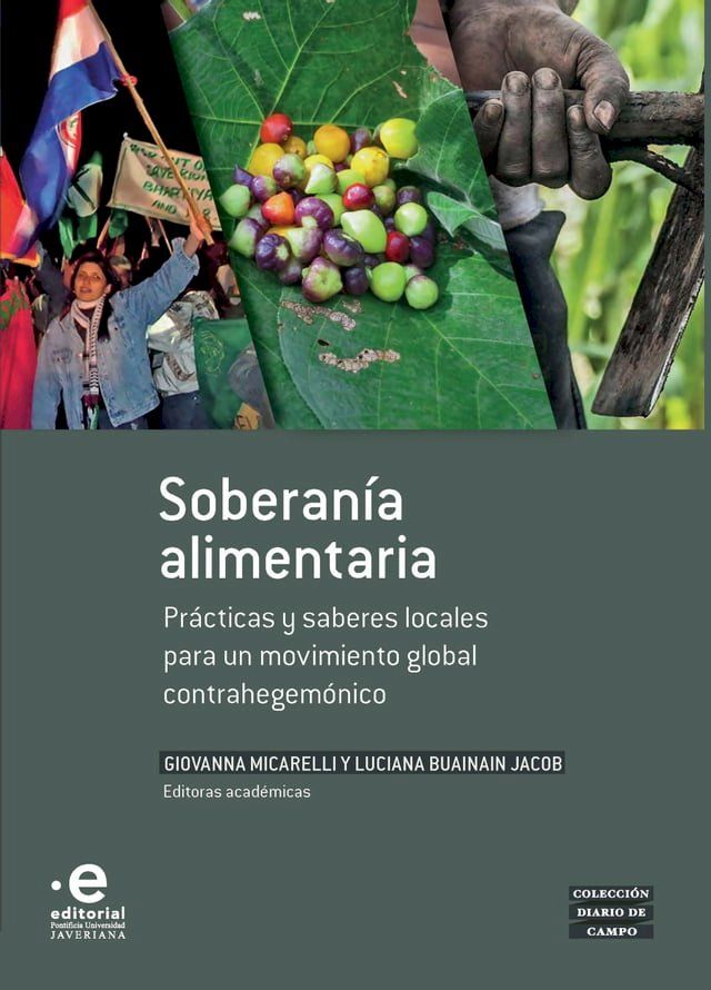  Soberanía alimentaria(Kobo/電子書)