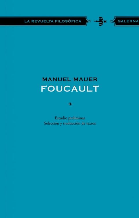 Foucault(Kobo/電子書)