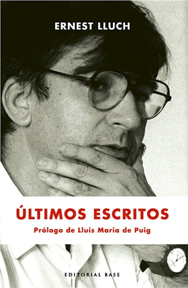  &Uacute;ltimos escritos(Kobo/電子書)