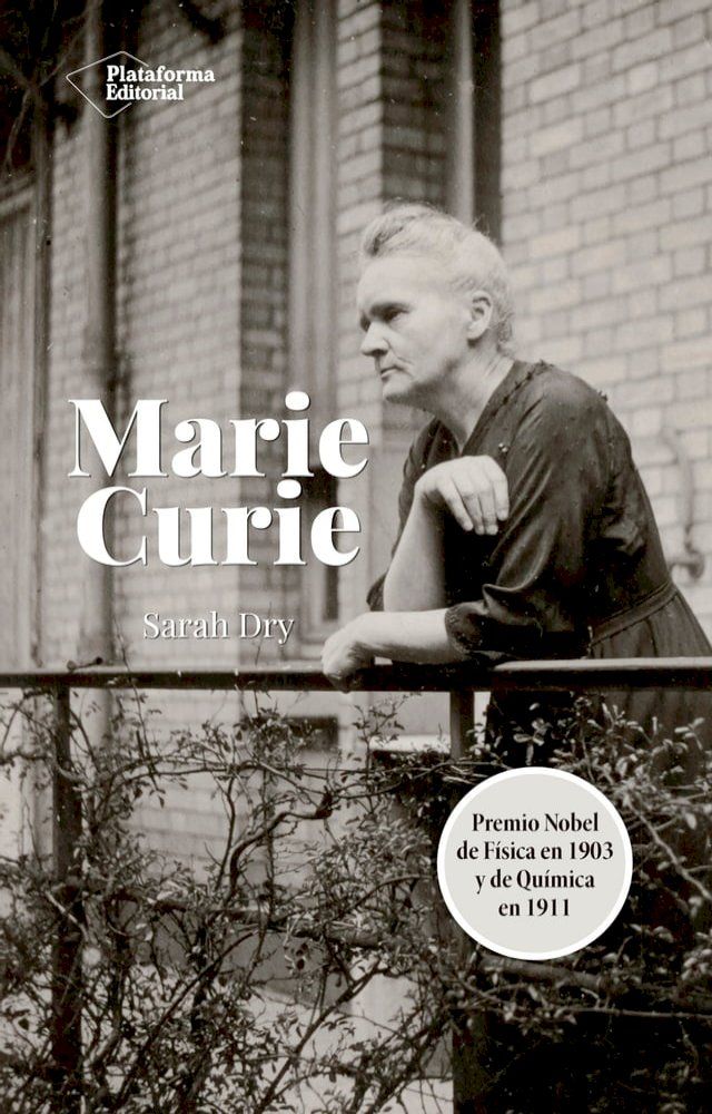  Marie Curie(Kobo/電子書)