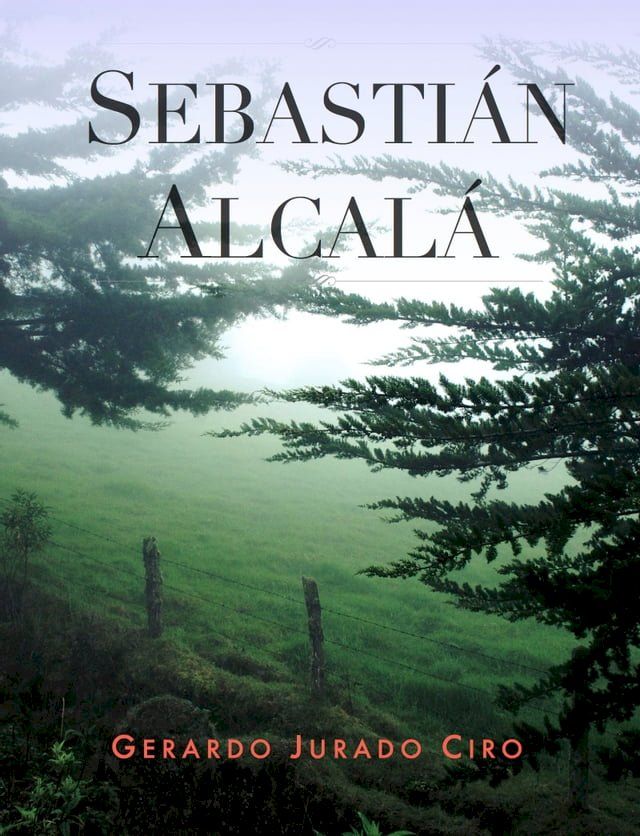  Sebasti&aacute;n Alcal&aacute;(Kobo/電子書)