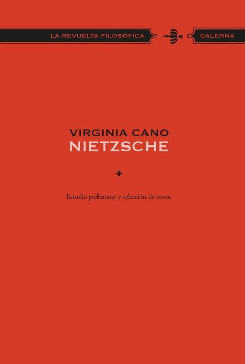 Nietzsche(Kobo/電子書)