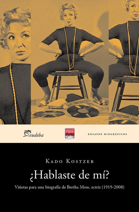 ¿Hablaste de mí?(Kobo/電子書)