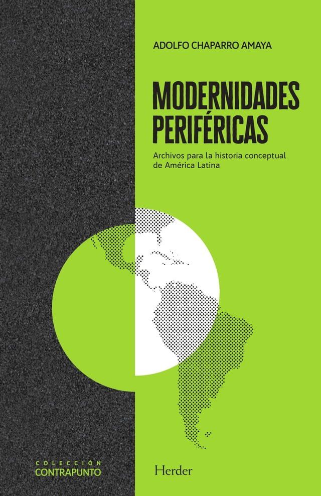  Modernidades periféricas(Kobo/電子書)