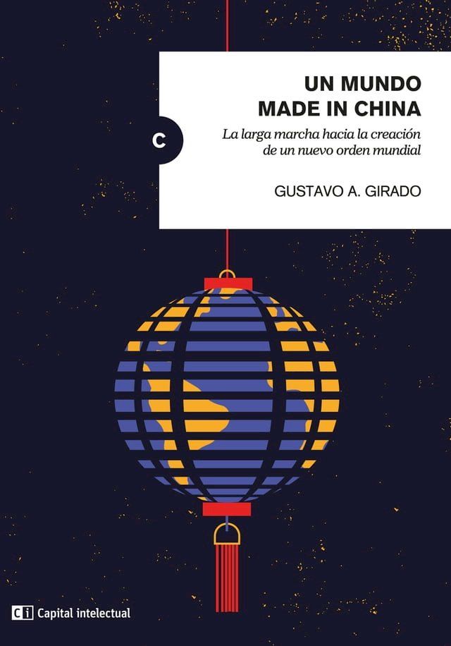  Un mundo made in China(Kobo/電子書)